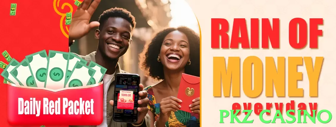 PKZ Casino interface sample - 3